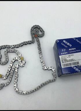 适配现代悦动朗动ix25瑞纳i30领动全新悦动正时链条张紧器涨紧轮