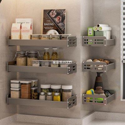 厨房小型置物架壁挂小尺寸20CM长宽免打孔35厘米窄款15公分收纳架,厨房/烹饪用具,微波炉置物架,淘宝优惠券,粉丝福利购,淘宝优惠卷