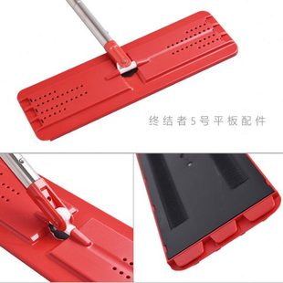 博生原厂拖把头平板连接轴替换头五月花拖把单杆终结者配件板子轴