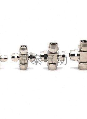 镀镍元件气动8MMMM6快速接头气动 四通 快拧铜接头气管接头10MM