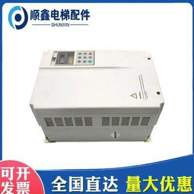 0HTDF-0-日立V1 34TE电梯配件5150热卖E专用2070 E0114TG变频器4T