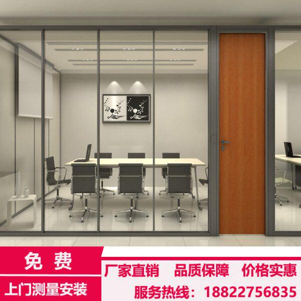 办公室玻璃高隔断双层钢化玻璃内置百叶隔墙隔音隔间铝合金隔断墙