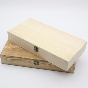 木盒实木复古桌面收纳盒木质礼品包装盒茶盒定制长方形翻盖木盒子