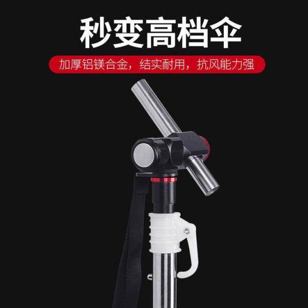 钓鱼伞杆配件钓万向器连接下手杖垂钓件铝合金不锈钢镁拐杖转向超
