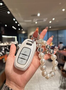 A5扣老款/L8/6壳A奥迪钥匙套AA4S轻奢车包/5S7QL/女5A6
