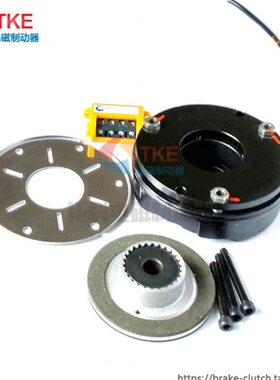 //9电机AC12E 70刹0106/dc146/失16YHRERE/140BV8J0电磁制动器/电