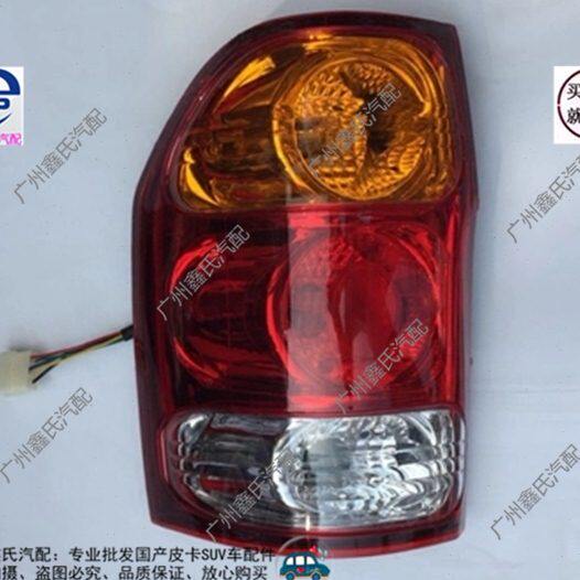 总成后傲骏汽车配件尾灯黄黄皮卡转向灯海灯 组合后灯海刹车灯
