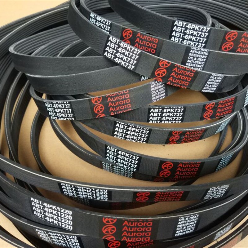 多楔带多沟工业皮带PJ PL PK PH PMI车床木工运动器械传动带牵引