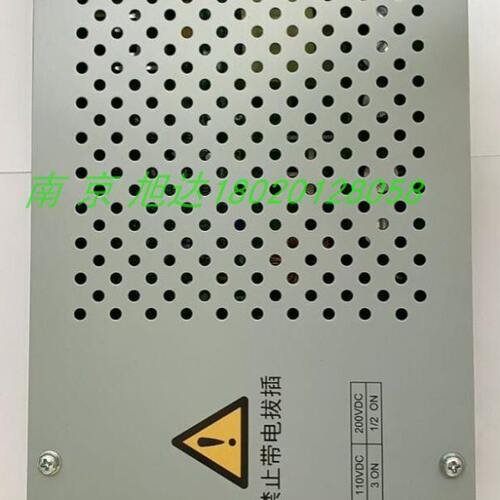 电梯抱闸制动器电源盒NICE-C-PS1通用款电源板非蒂森专用全新现货