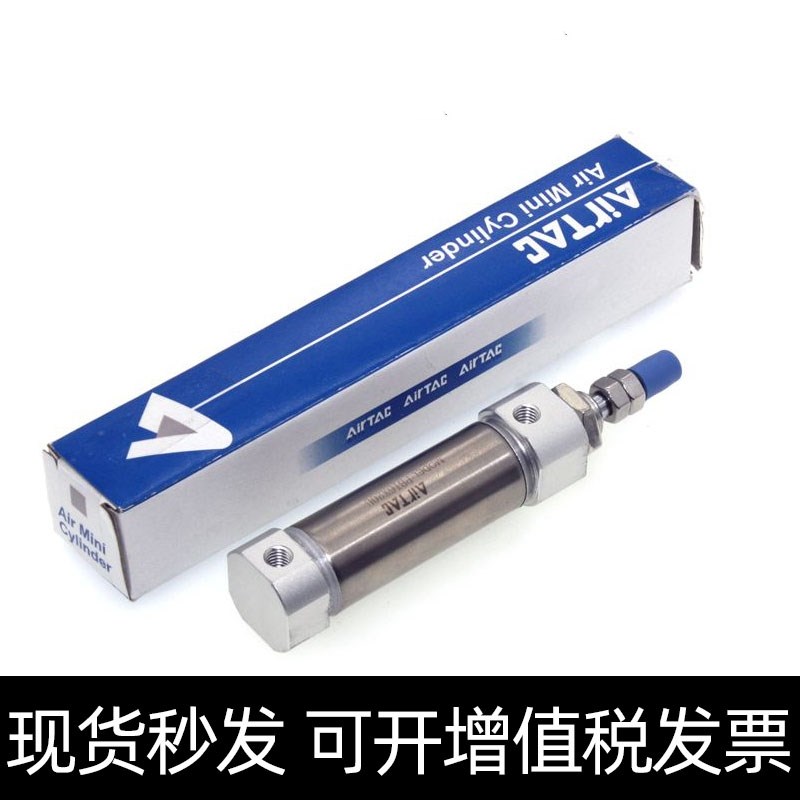 亚德客PSB6X5/10/15/20/25/30/40/P50/60不锈钢笔形气缸