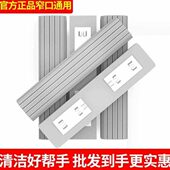 头拖布替换头棉胶通用头对折式 头墩布替水卡扣 海绵拖把家用吸换装