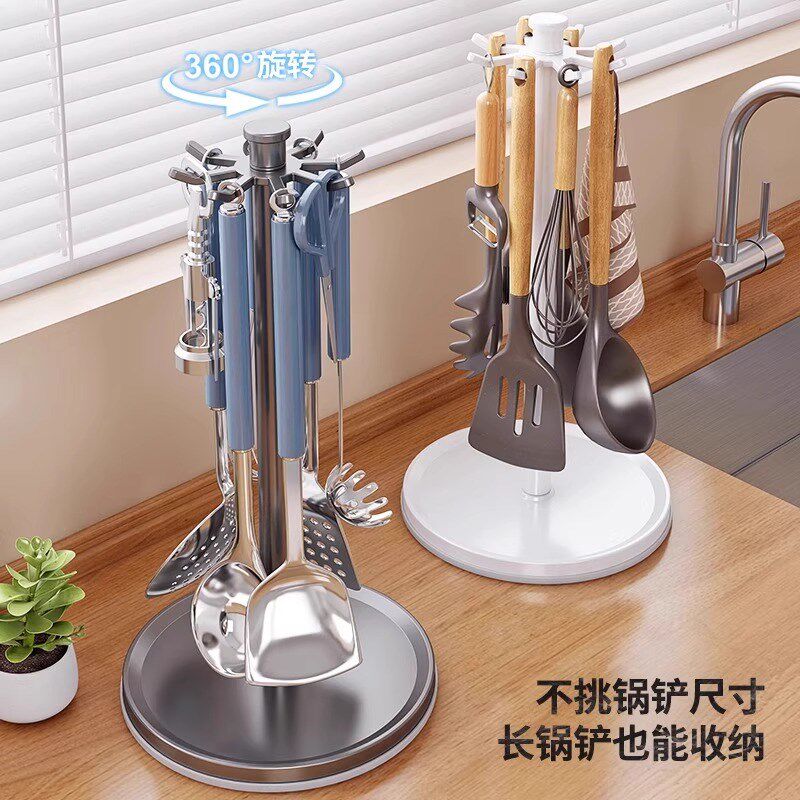 德国旋转锅铲架台l面家用厨房挂钩置物架挂勺子铲子支架厨具收纳