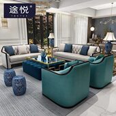 新中式 轻奢家具小户型别墅皮艺沙发实木沙发禅意组合售楼处样板房