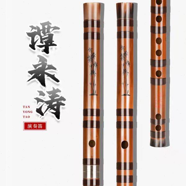 谭永涛专业演奏笛子整节单插花牛角考级练习乐团合奏音乐学院专用