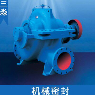 上海连成水泵配件SLOW600-860I机械密封 双吸泵机械密封件 叶轮