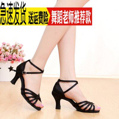凉鞋黑色广场舞拉丁舞鞋女练功鞋成人交谊舞舞蹈鞋中高跟软底夏季