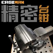 灰家用小型台虎钳口夹钳进口多功能精密台钳平万向工作台桌虎钳熊