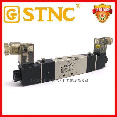 STNC索诺天工TG3512-06P气动中压电磁阀4V130P三位五通持续通进气