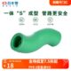ppr水管配件 饰 6分直通用25管家用通S丰20日 管件型装 冷热水4分