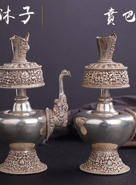 摆件白价家用式八吉祥文巴壶单尼泊尔款净水藏壶雕花铜贲巴瓶手工