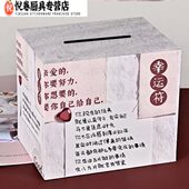 头不 不存钱罐不初中生 开存钱罐开高打山颜值那种林村打出来取