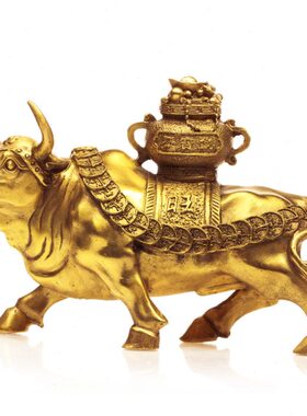 十二生肖牛办公室放大号家具牛摆件摆黄铜牛纯铜聚宝盆品客厅装饰