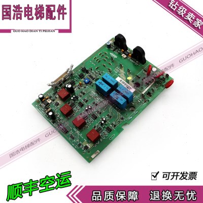 通力电梯配件V3F16ES A2板KM713930G01 713932h06 现货 实拍