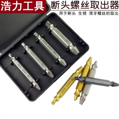 断头螺丝取出器修滑牙滑丝反牙维修拆除工具断螺丝双头断丝取出器,五金/工具,其它工具,淘宝优惠券,粉丝福利购,淘宝优惠卷