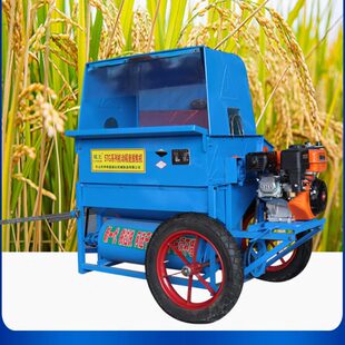 水脱谷吹风干湿两用排稻脱粒式草家用小型打谷机自动机提升城北机