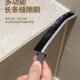 刷移门轨道窗户灰尘多功能硬毛缝隙清洁厨房水槽卫生间瓷砖刷刷子