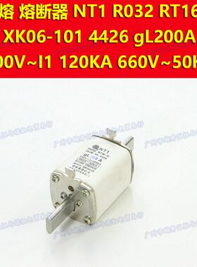 茗熔T-6 熔断器0g1K-1MN 0L10A160  A16V120106050 0RTXRO32R K