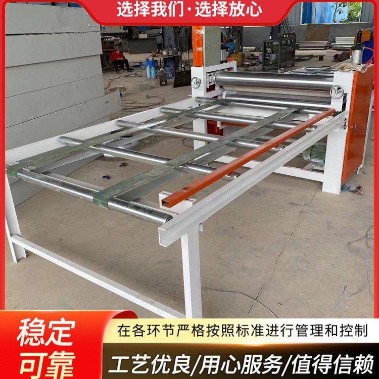 圆辊式自动输送辊压涂胶机PET光板竹香板滚胶机送挡胶板