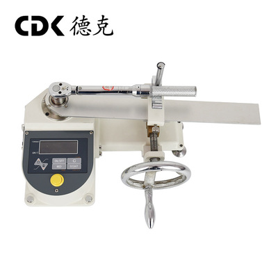 德克  DNBH扭矩扳手、扭力起子检定仪、扳手检测仪指针式扭力扳手