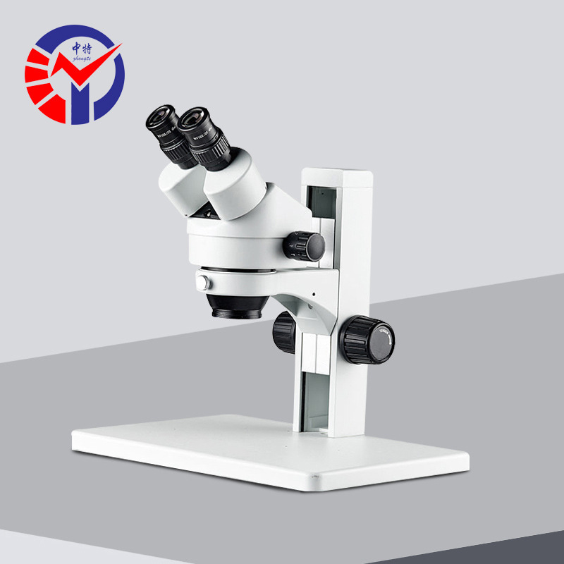 中特45B1-D3体视显微镜全金属机身超大工作平台高清放大倍率