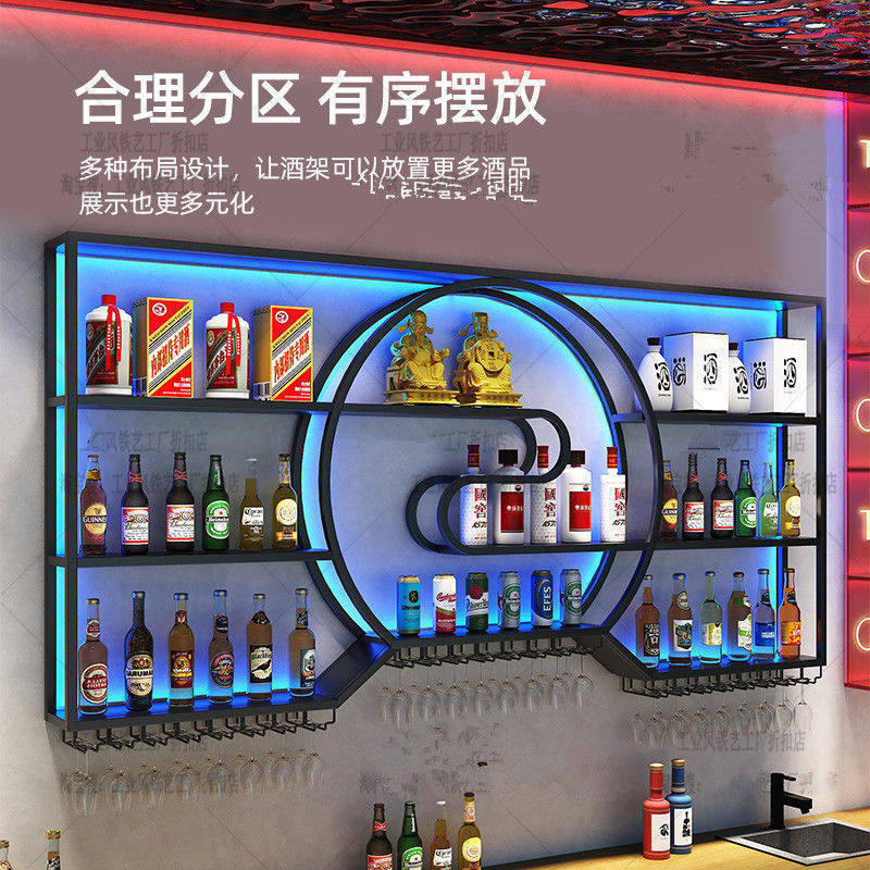商用店铺壁挂酒架置物架新中式靠墙酒柜白红酒架餐厅酒水饮料展示,商业/办公家具,红酒架/柜,淘宝优惠券,粉丝福利购,淘宝优惠卷