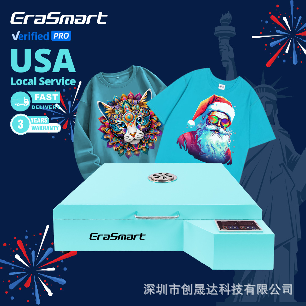 印花柯式烫画膜烤箱DTF烫画打印机配套烤箱PET膜专用烘干设备