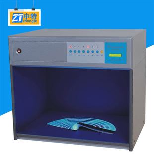 YG982D 7对色灯箱评定纺织品色牢度等级色差配色打样标准光源箱