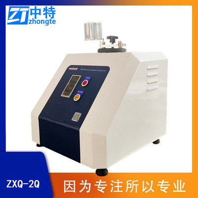 中特ZXQ-2Q自动金相试样镶嵌机气动人性化操作简易效率高超