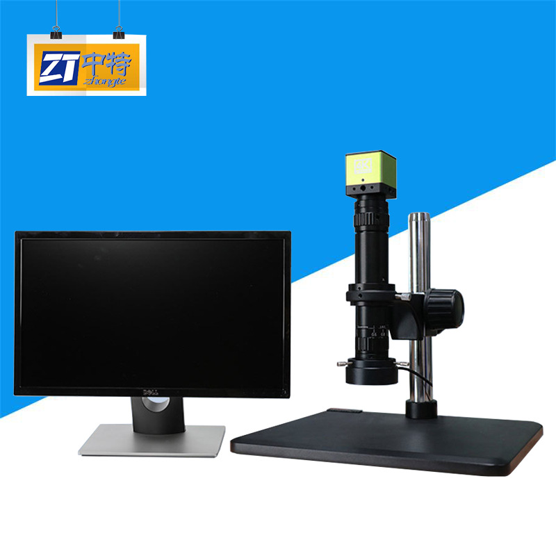 中特4K电子显微镜CSW-H4KAS高速30帧每秒采集图像连续变倍