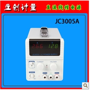 杭州精测厂家直供直流电源线性电源JC36010A/0-60V/0-10A可调电源