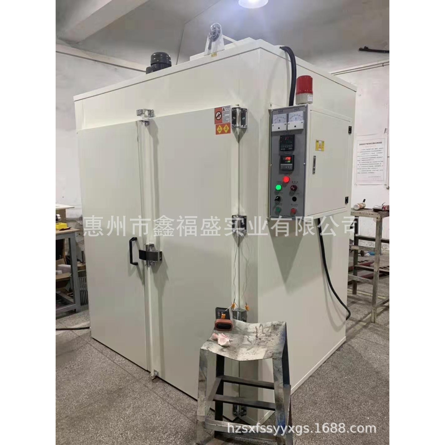 厂家直销工业电烤箱变压器烤箱磁环烤箱丝印烤箱千层架烤箱,清洗/食品/商业设备,其他清洗机,淘宝优惠券,粉丝福利购,淘宝优惠卷