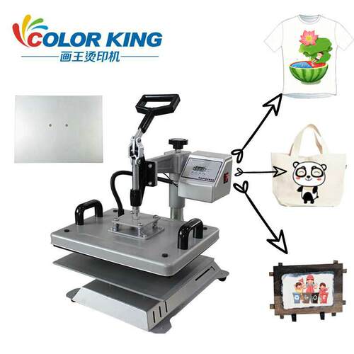 ColorkingCH1918手动摇头平板烫鞋机 三合一热转印设备个性定制