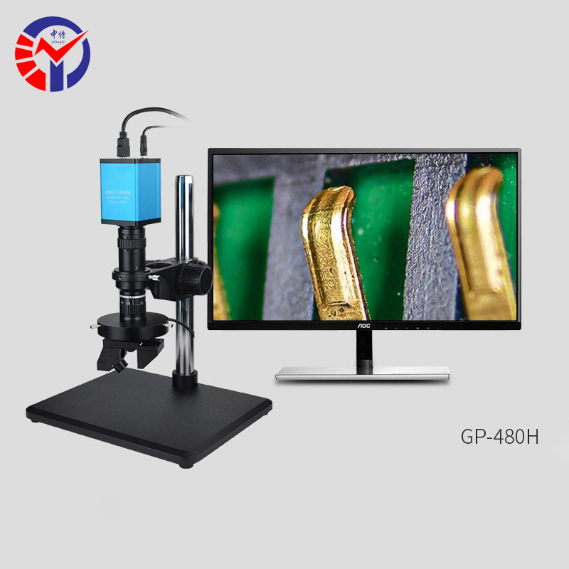 中特GP-480H手动2D/3D显微镜 一键拍照录像 25-150倍放大