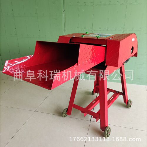 农用铡草机科瑞机械养殖喂牛打草机220V家用电玉米秸秆碎草机