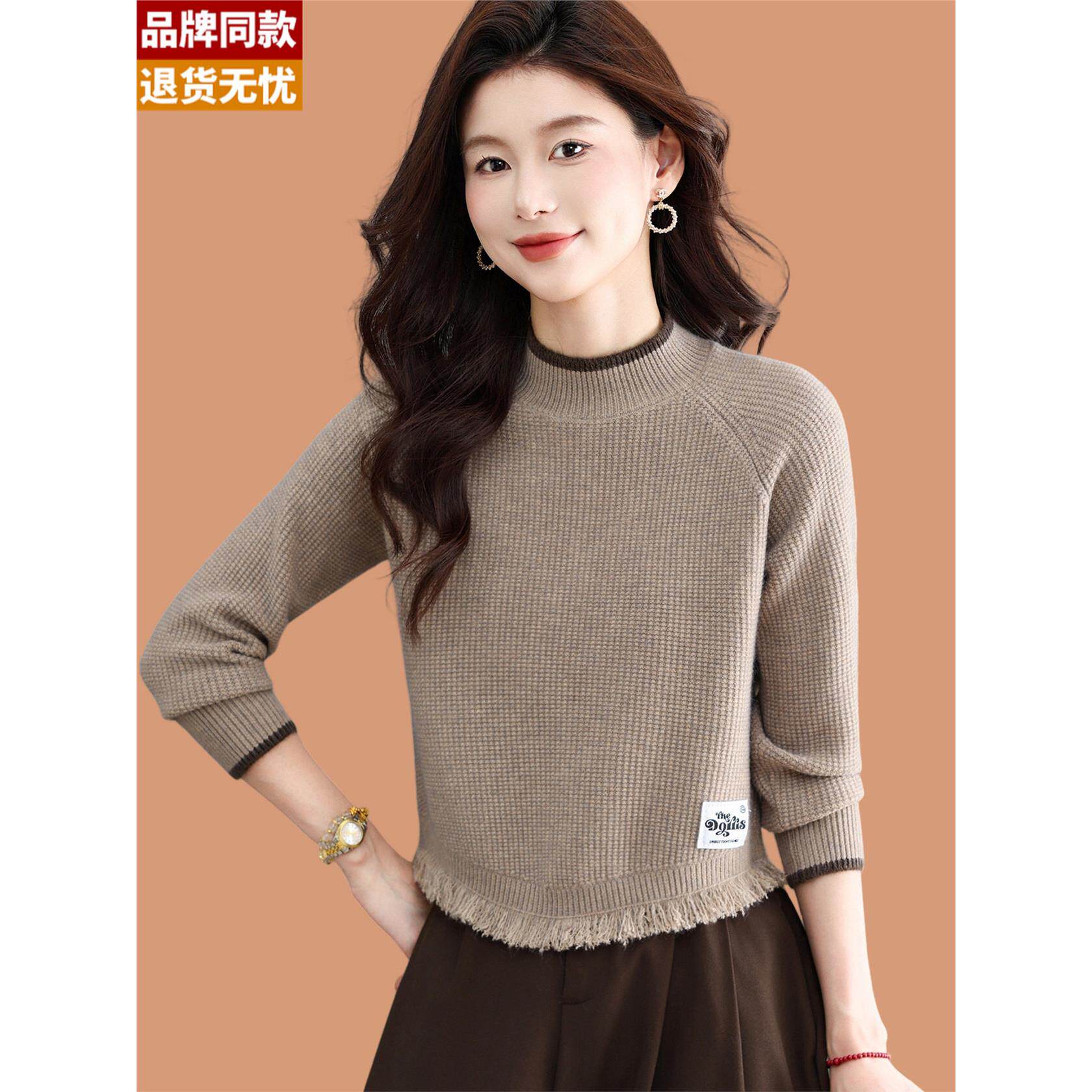 半高领羊毛打底衫女秋冬2