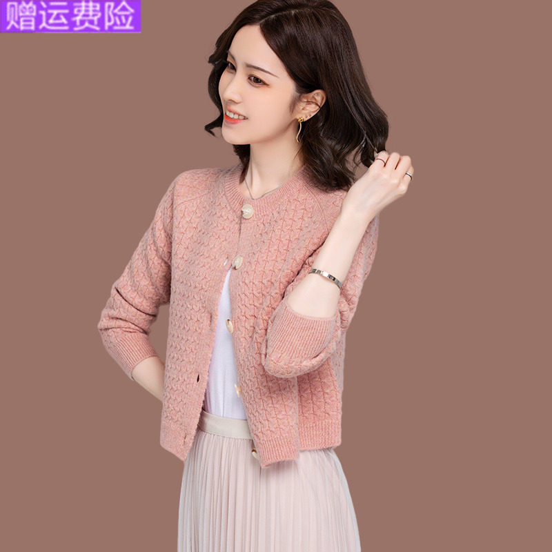 羊毛衫小个子针织开衫春
