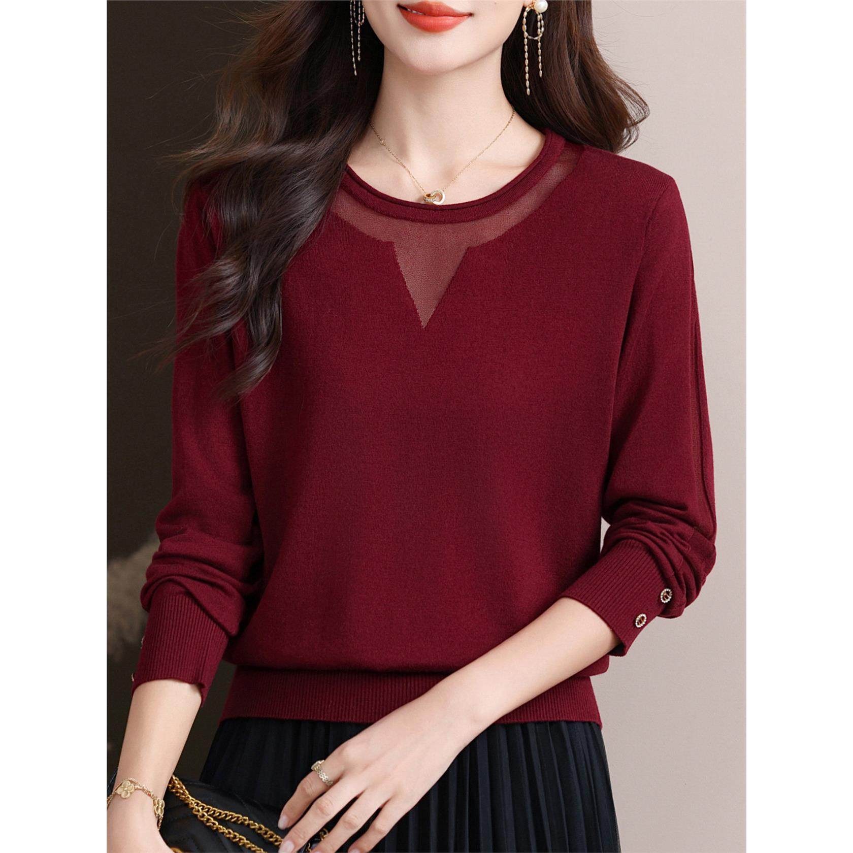 网纱拼接大领口针织打底衫长袖上衣秋装2025新款女装早秋薄款毛衣,女装/女士精品,毛针织衫,淘宝优惠券,粉丝福利购,淘宝优惠卷