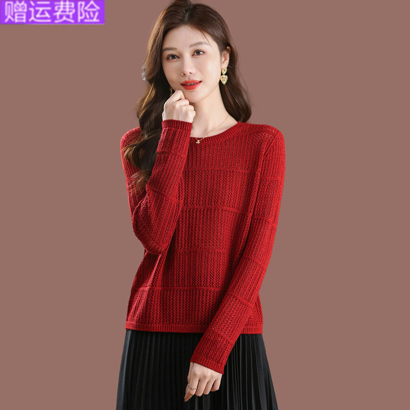 秋季圆领羊毛女短款内搭针织衫