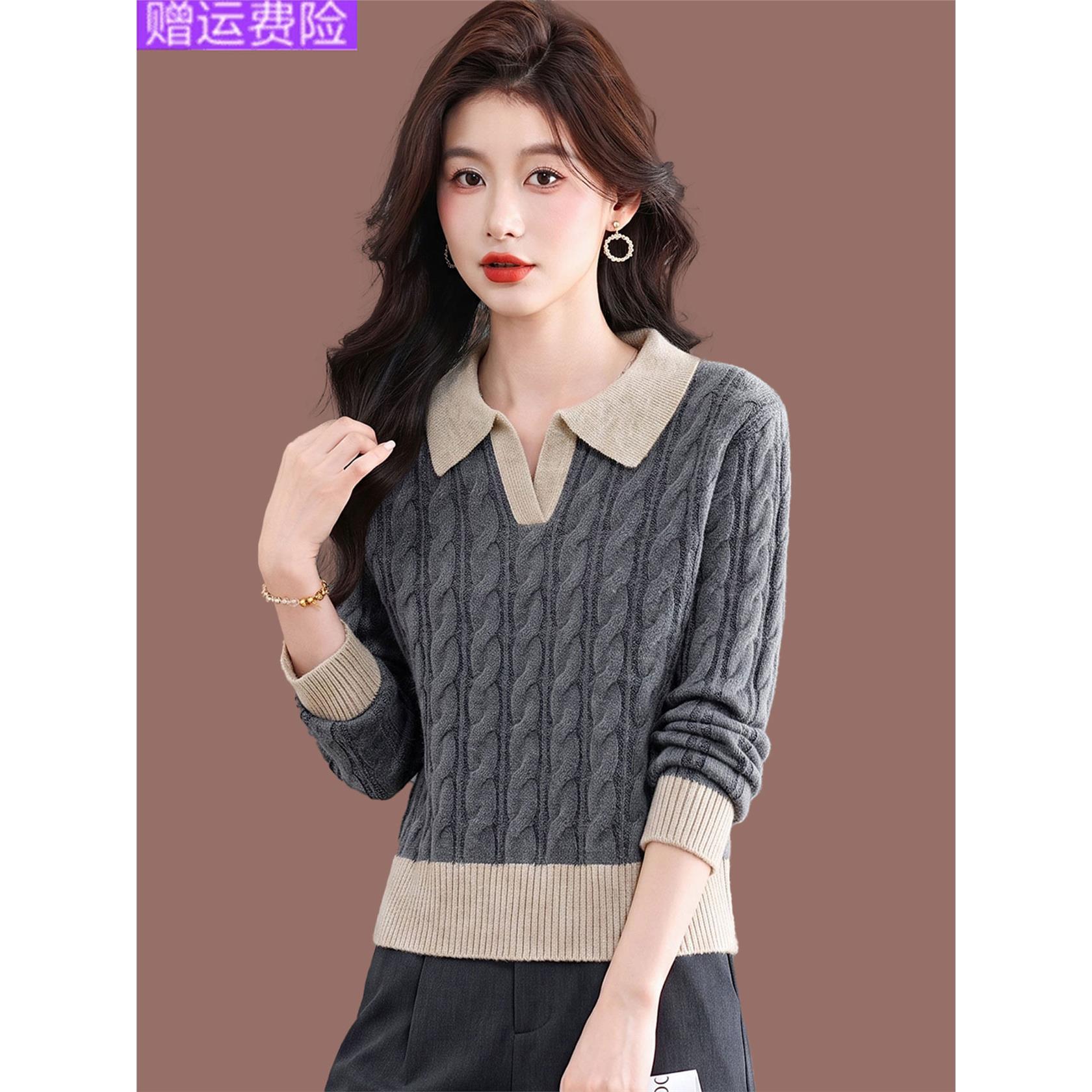 高腰翻领羊毛衫女外穿秋