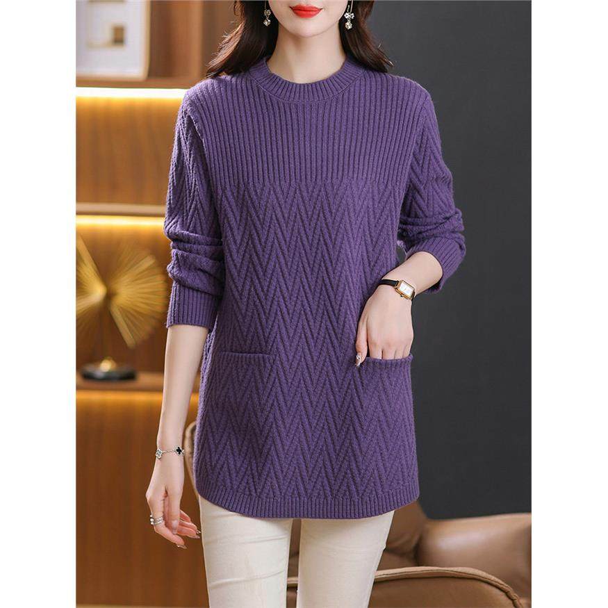 中长款毛衣女秋冬2024新款遮屁股洋气宽松上衣妈妈针织打底衫内搭